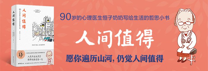多看阅读 Duokan Com 海量畅销电子书免费试读 数百万读者阅读首选